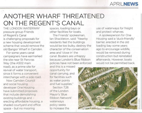 NULL (image unavail)